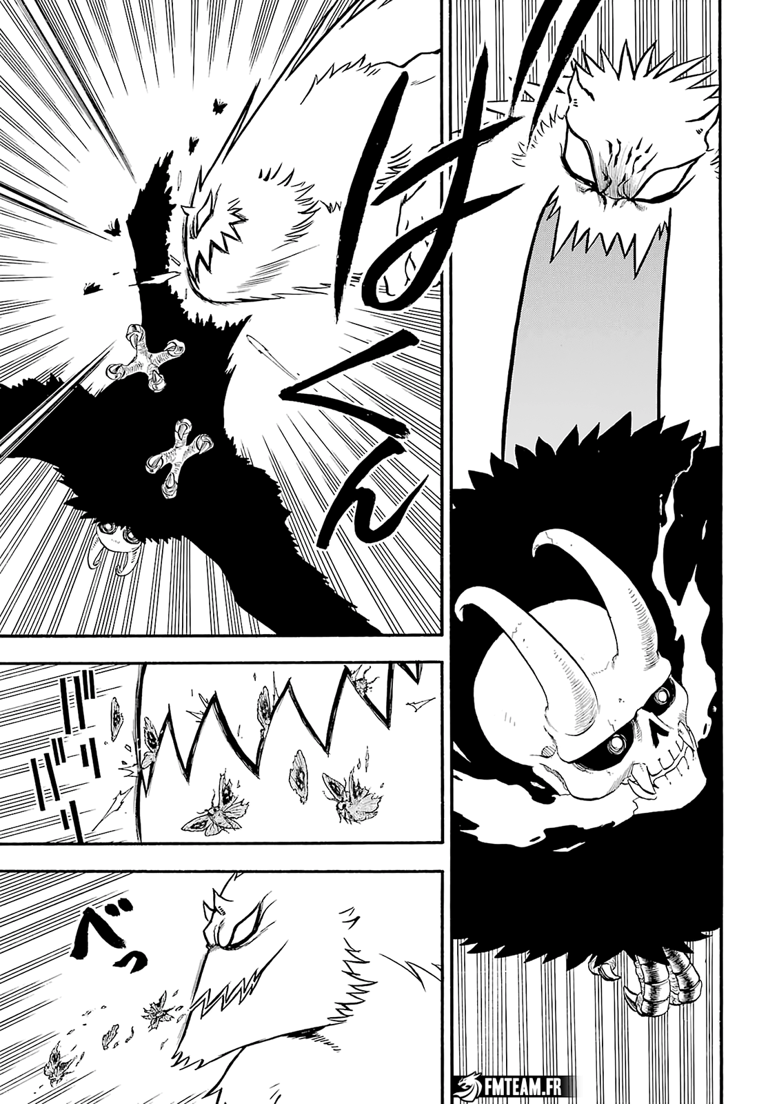 Read Yomi No Tsugai vf Manga Online