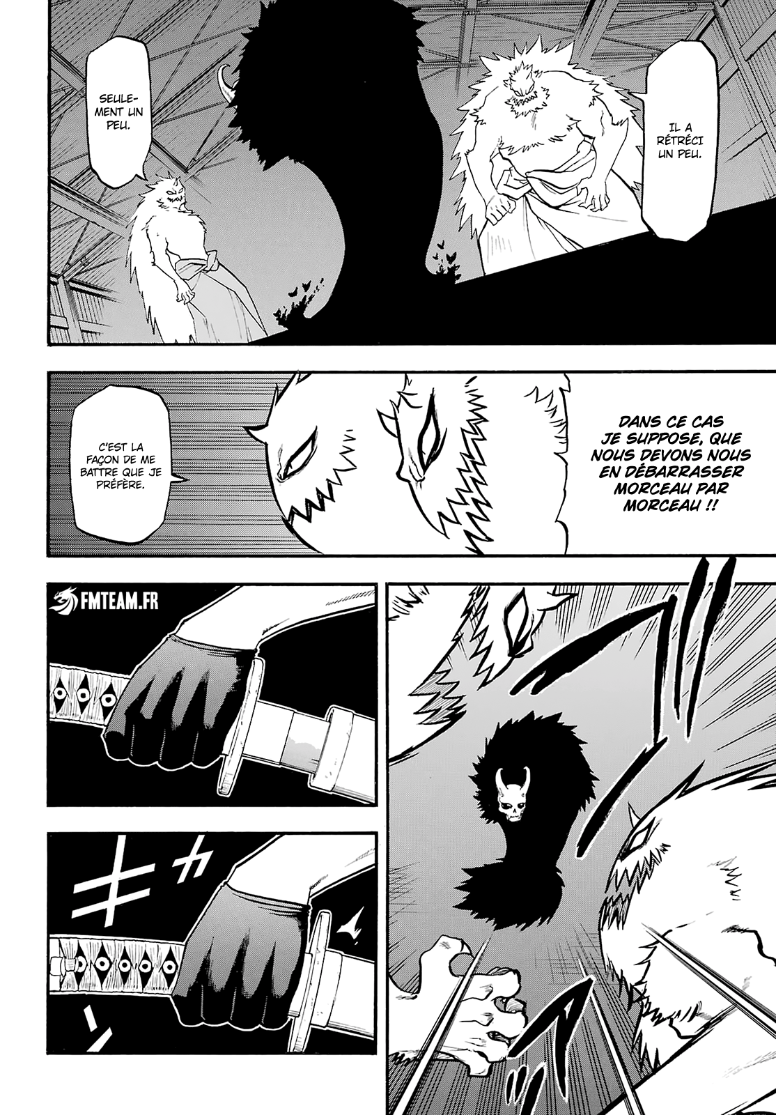 Read Yomi No Tsugai vf Manga Online