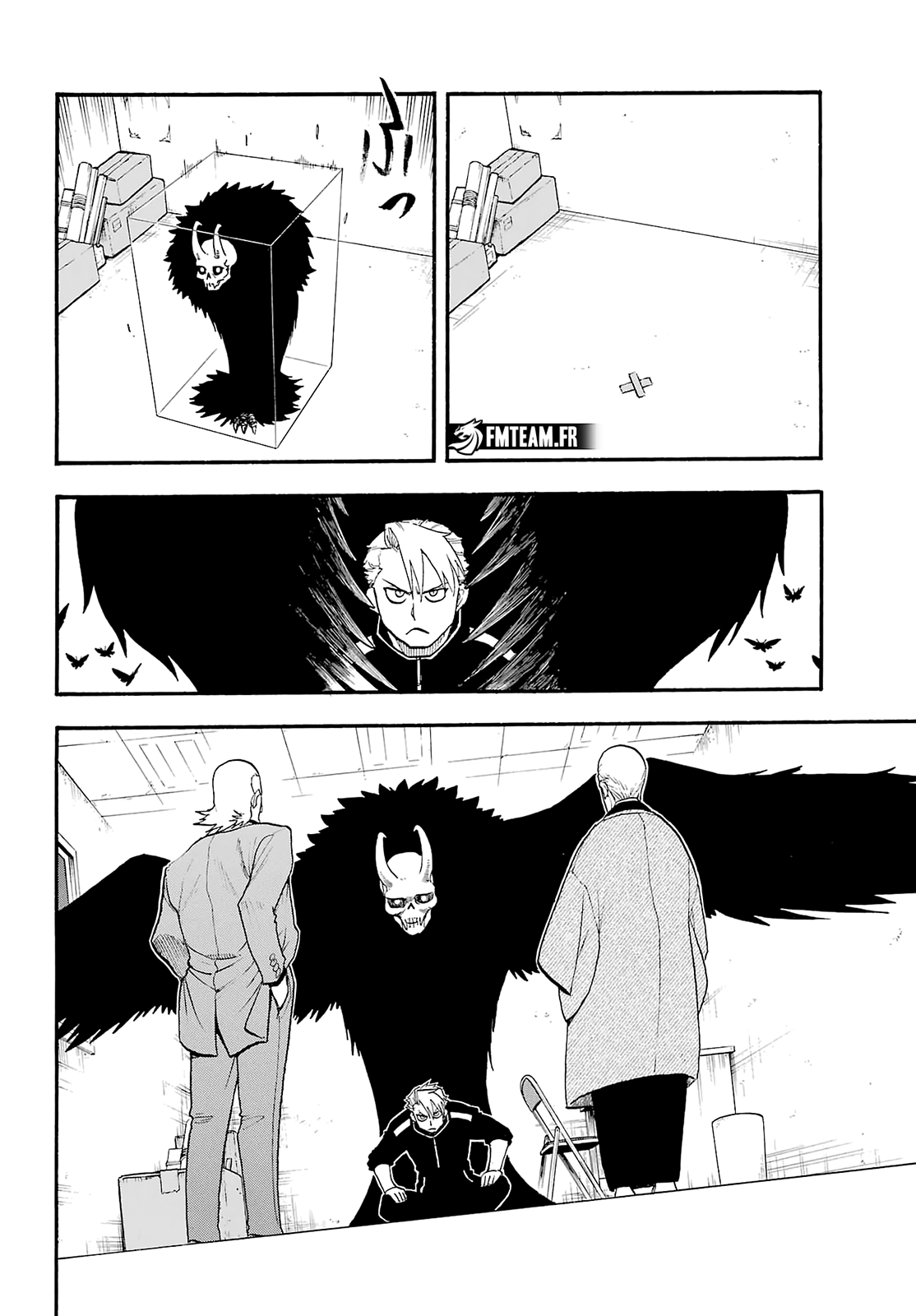 Read Yomi No Tsugai vf Manga Online
