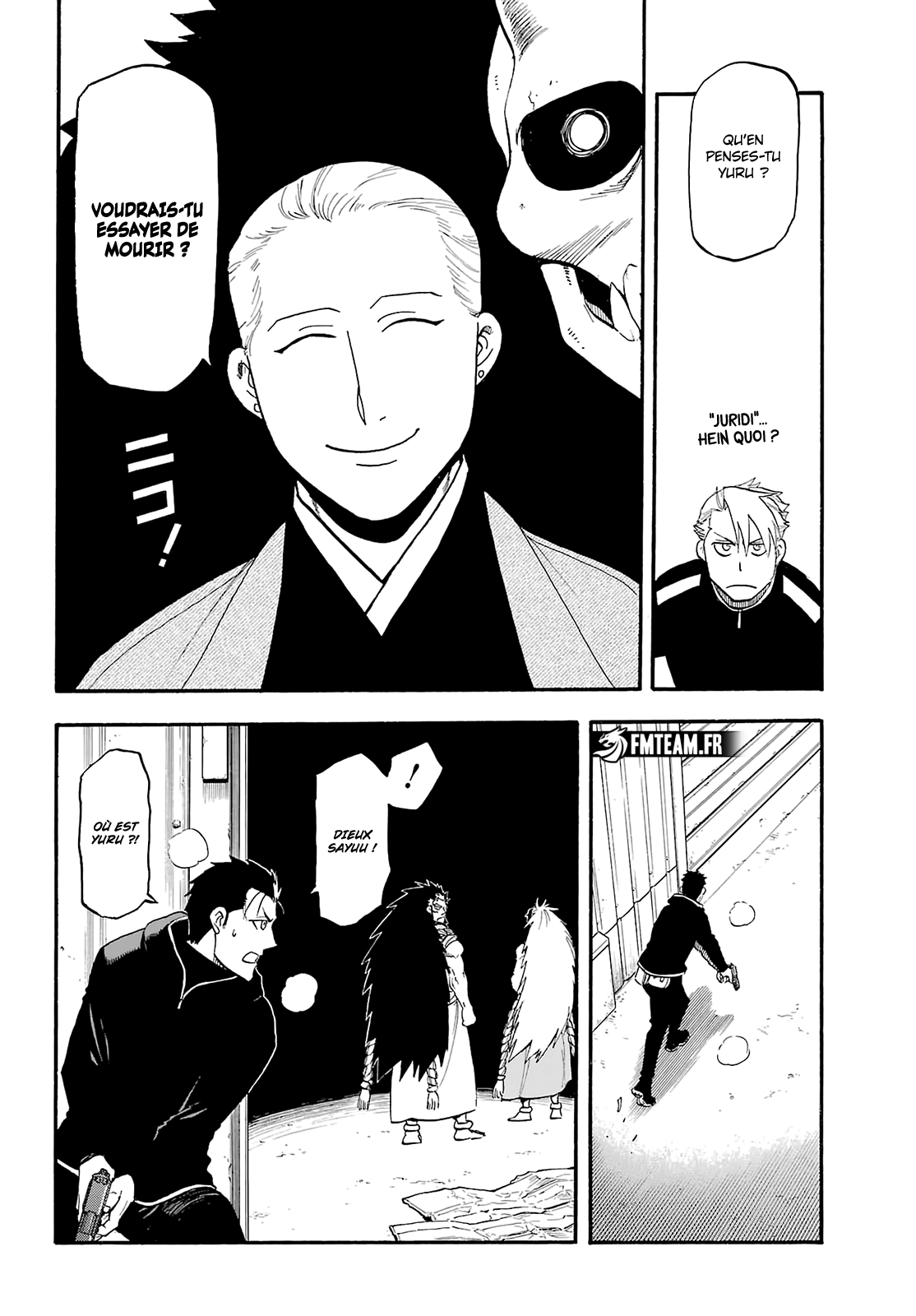 Read Yomi No Tsugai vf Manga Online