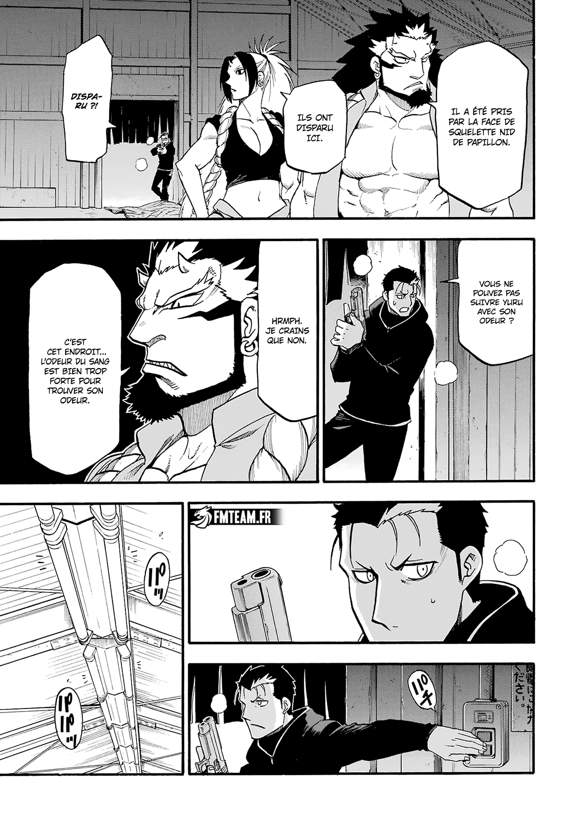 Read Yomi No Tsugai vf Manga Online