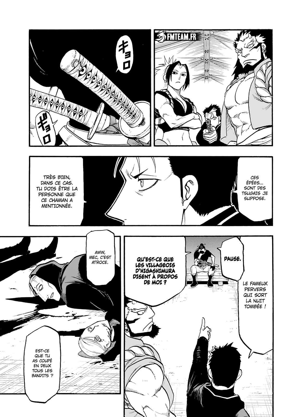 Read Yomi No Tsugai vf Manga Online