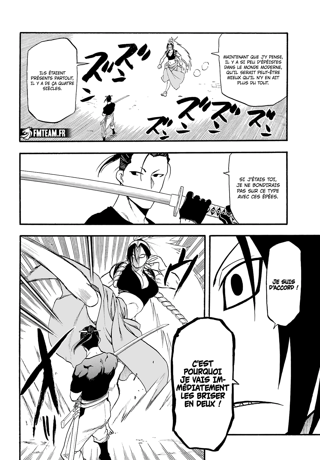 Read Yomi No Tsugai vf Manga Online