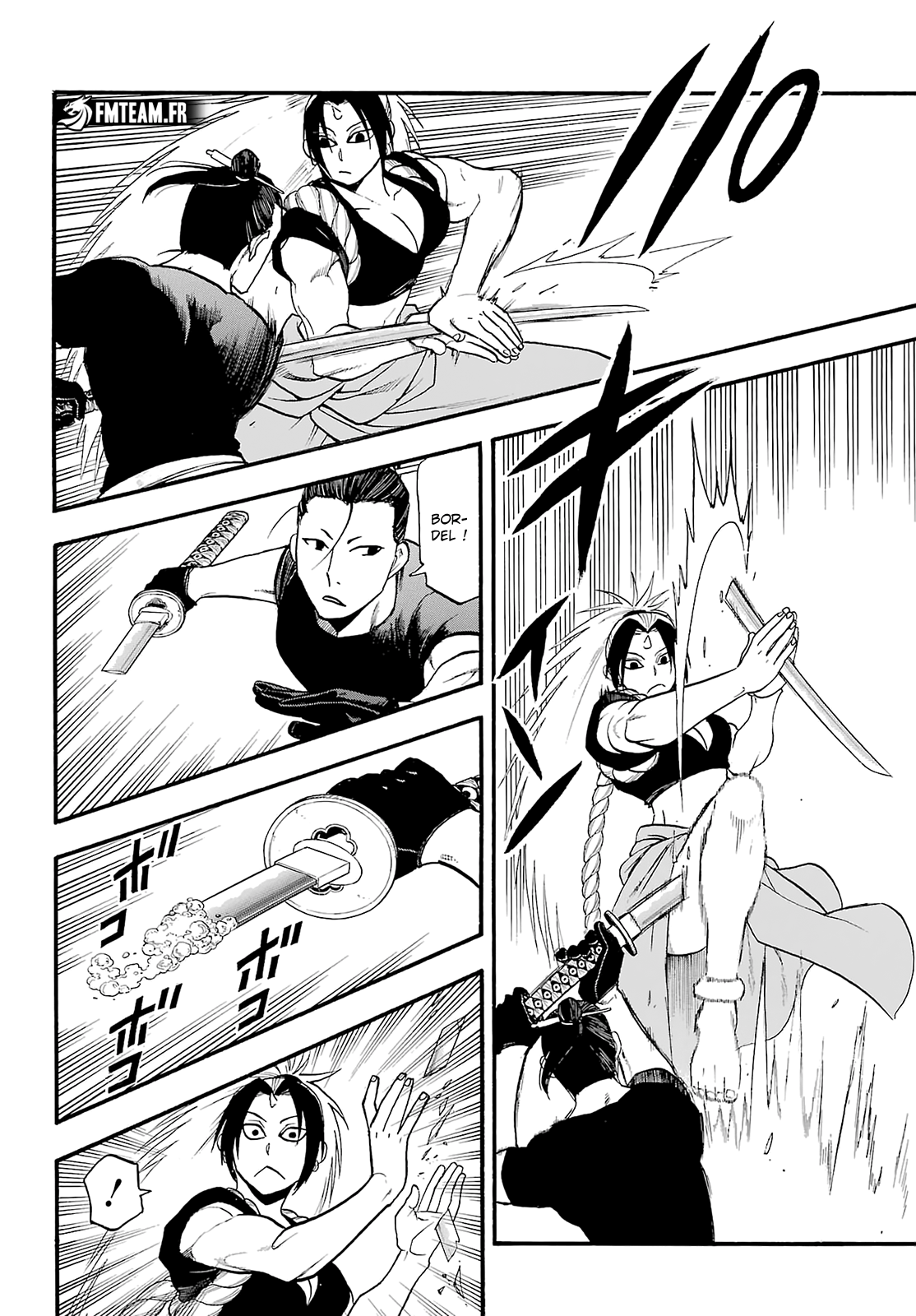 Read Yomi No Tsugai vf Manga Online