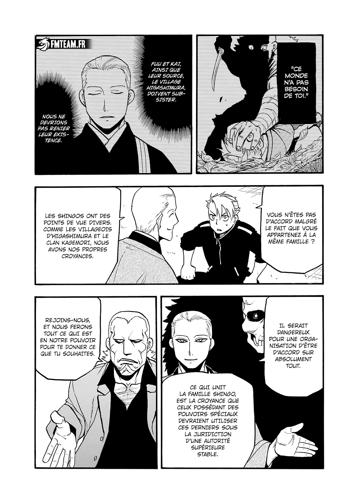 Read Yomi No Tsugai vf Manga Online