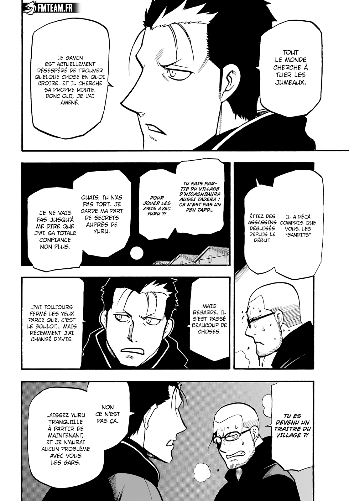 Read Yomi No Tsugai vf Manga Online