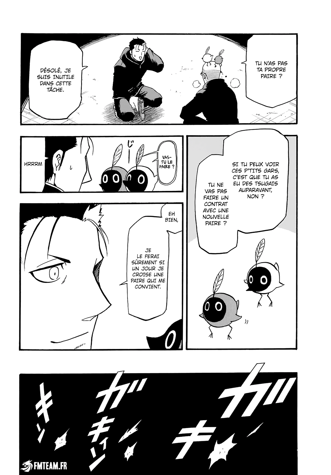 Read Yomi No Tsugai vf Manga Online
