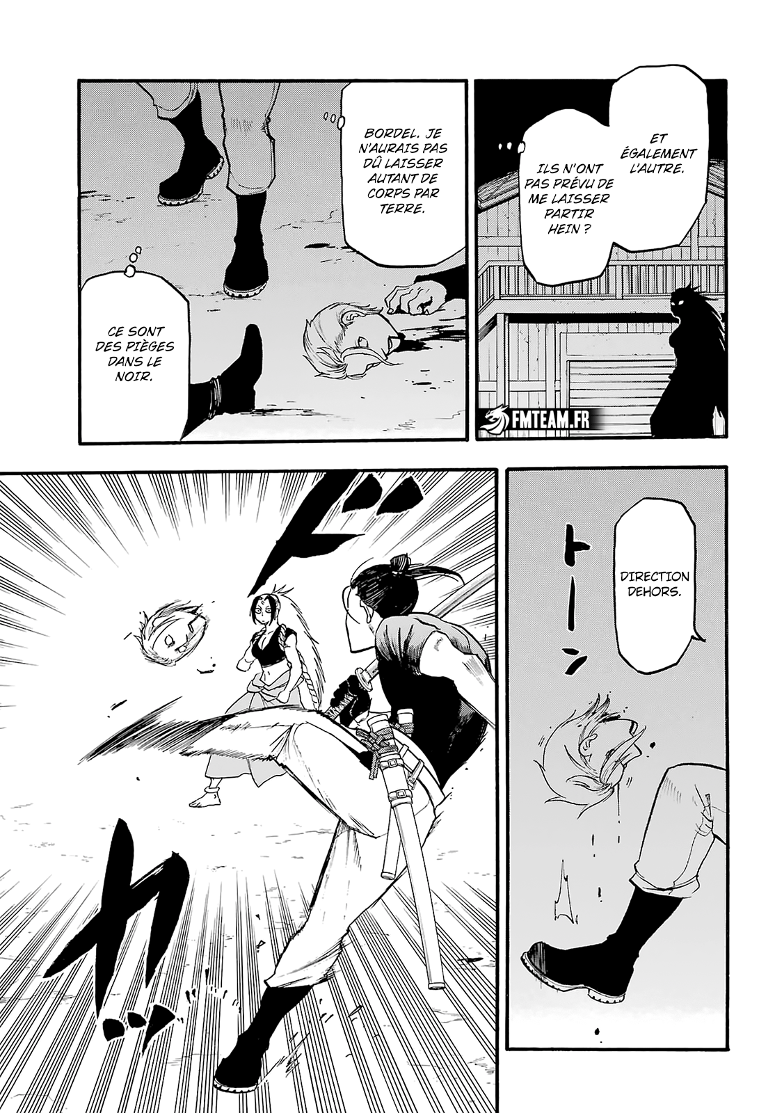Read Yomi No Tsugai vf Manga Online
