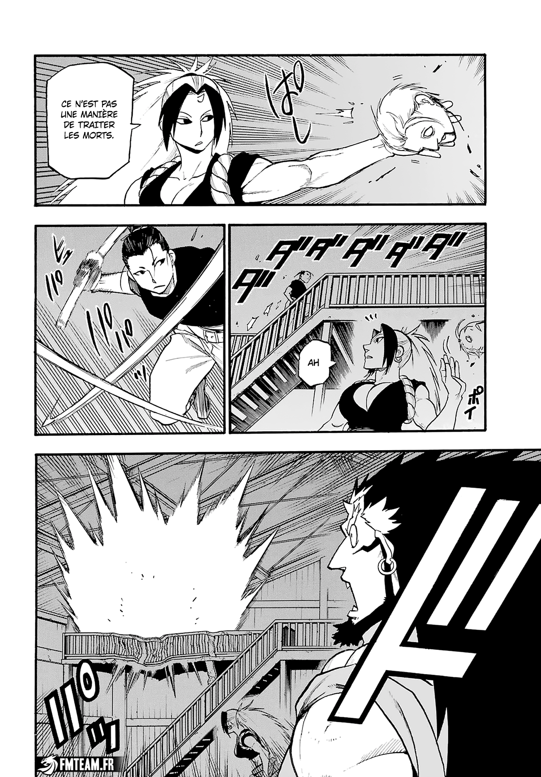 Read Yomi No Tsugai vf Manga Online