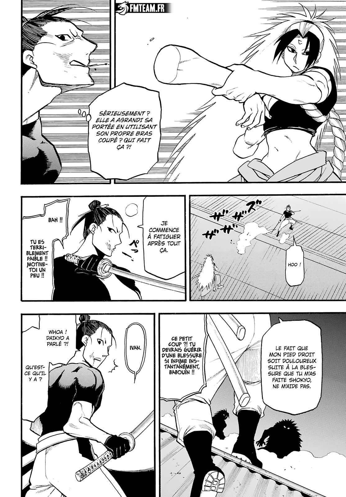 Read Yomi No Tsugai vf Manga Online