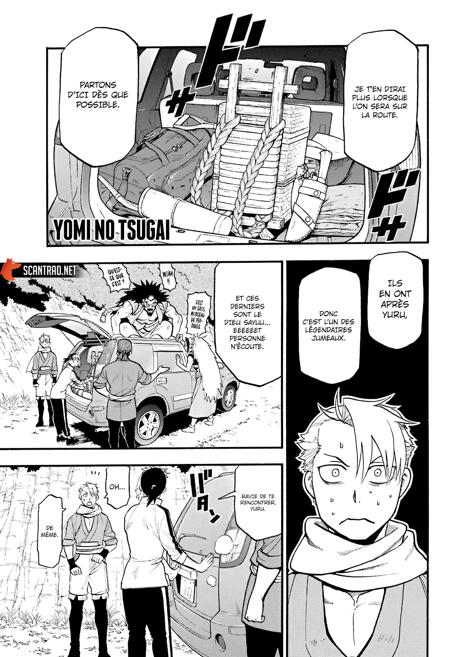 Read Yomi No Tsugai vf Manga Online