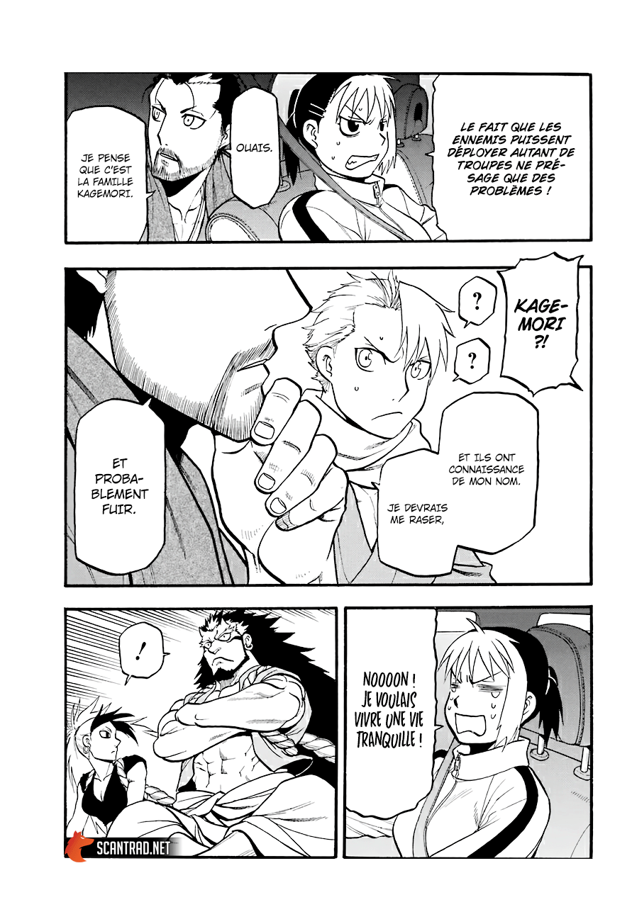 Read Yomi No Tsugai vf Manga Online