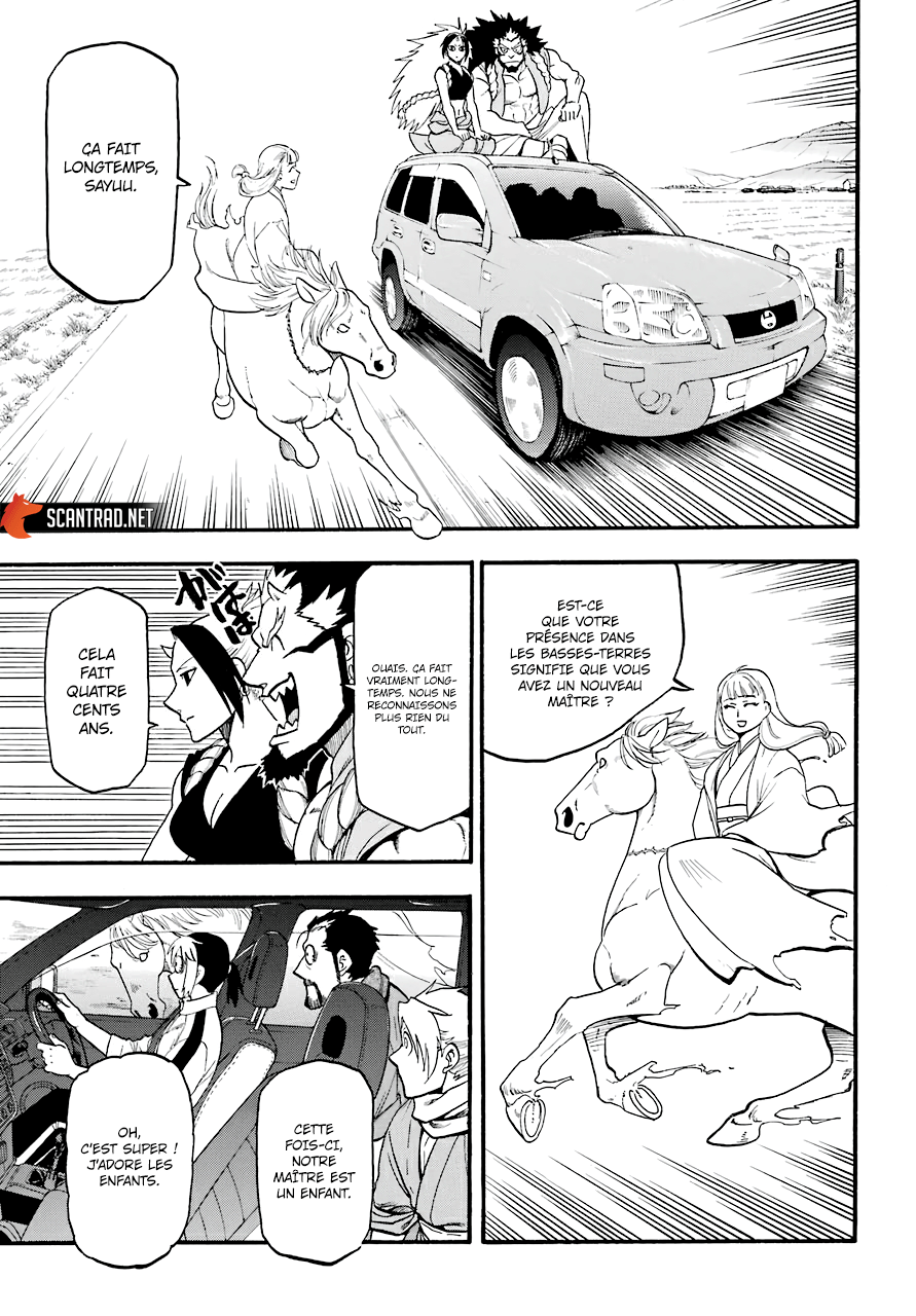Read Yomi No Tsugai vf Manga Online