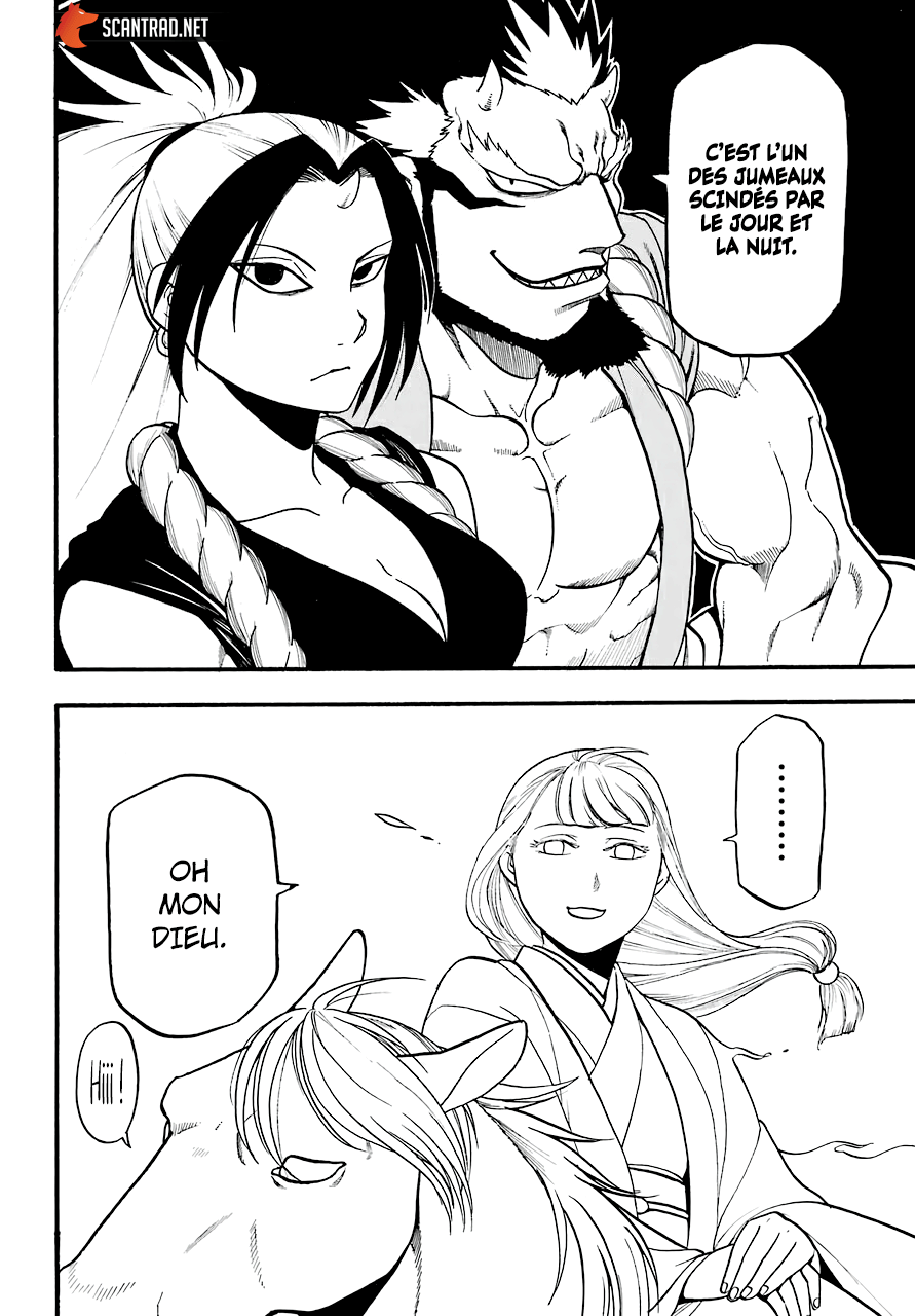 Read Yomi No Tsugai vf Manga Online
