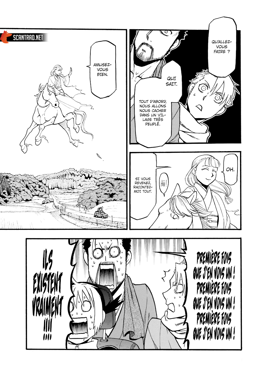 Read Yomi No Tsugai vf Manga Online