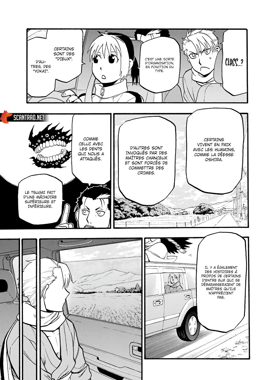 Read Yomi No Tsugai vf Manga Online