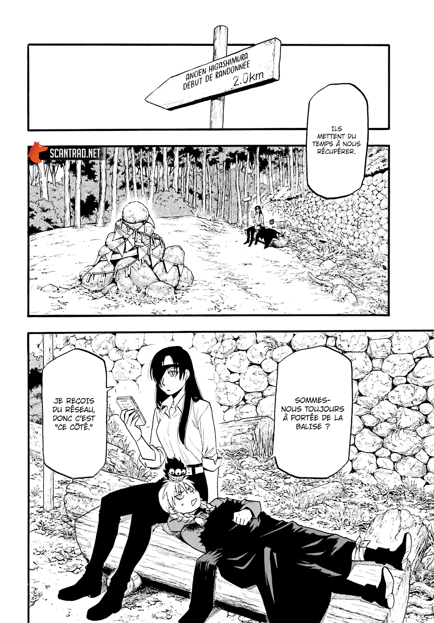 Read Yomi No Tsugai vf Manga Online