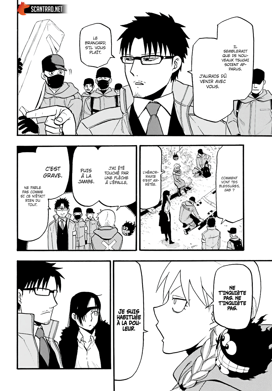 Read Yomi No Tsugai vf Manga Online