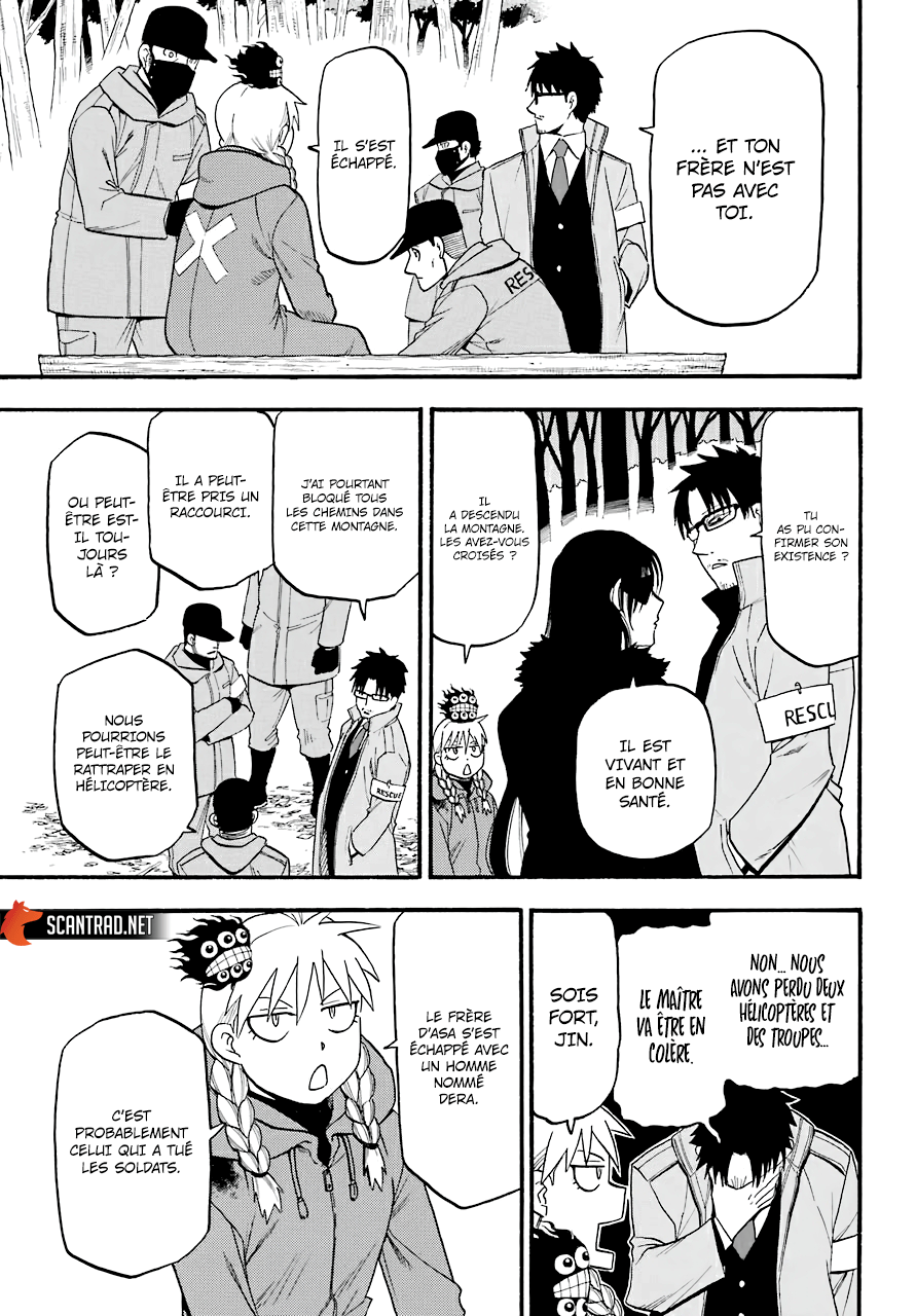 Read Yomi No Tsugai vf Manga Online