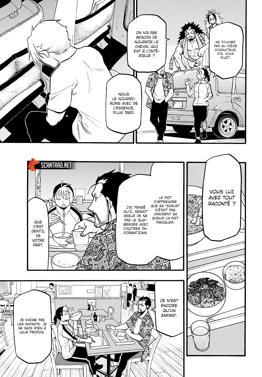 Read Yomi No Tsugai vf Manga Online
