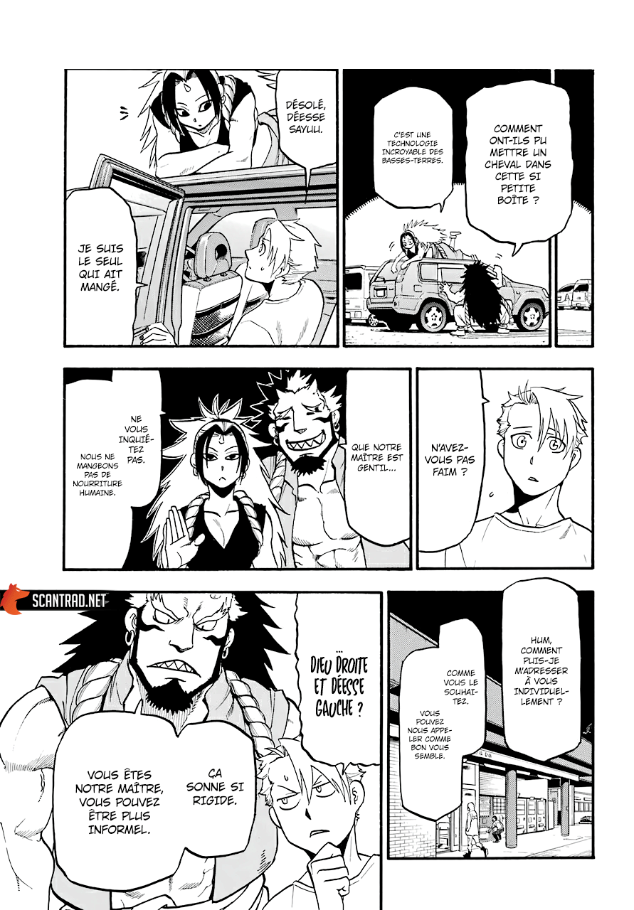 Read Yomi No Tsugai vf Manga Online