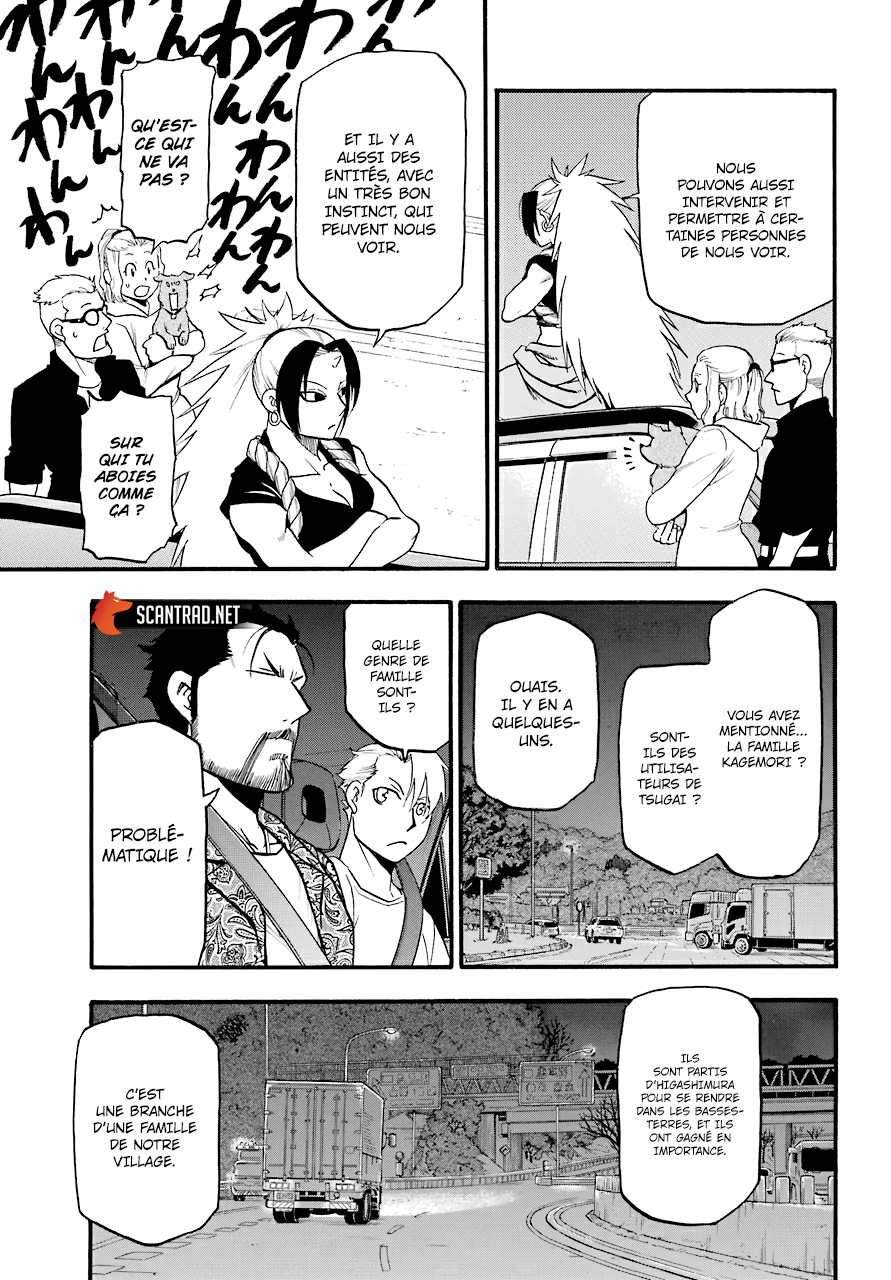 Read Yomi No Tsugai vf Manga Online