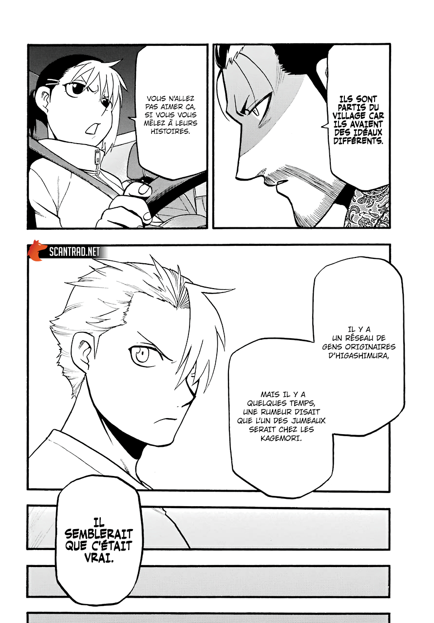 Read Yomi No Tsugai vf Manga Online