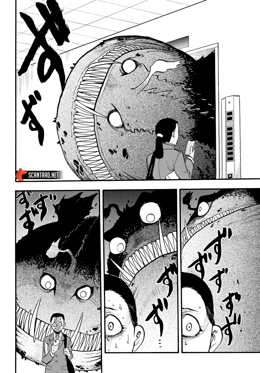 Read Yomi No Tsugai vf Manga Online
