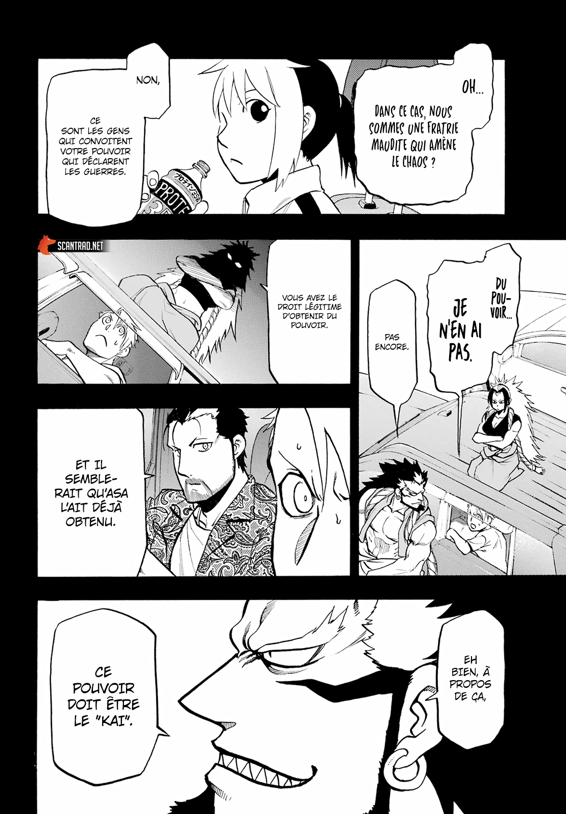 Read Yomi No Tsugai vf Manga Online
