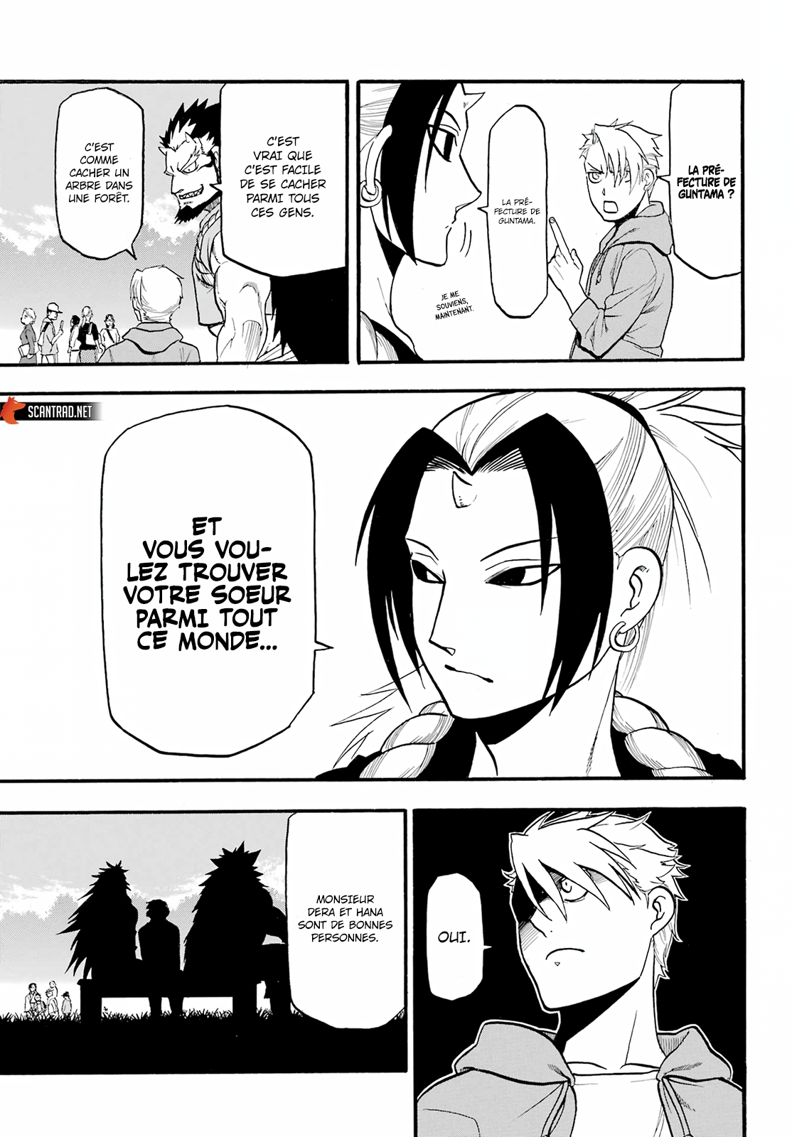 Read Yomi No Tsugai vf Manga Online
