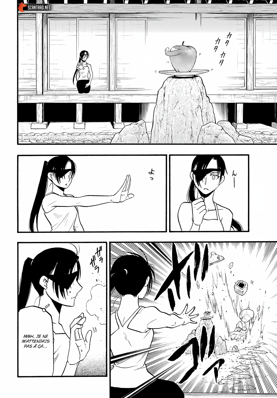 Read Yomi No Tsugai vf Manga Online