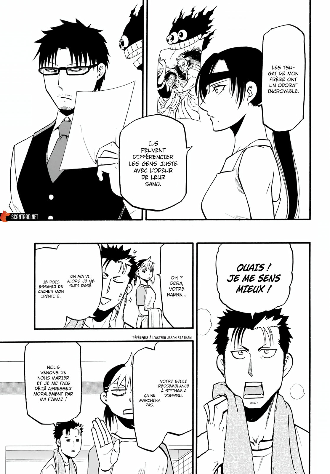 Read Yomi No Tsugai vf Manga Online