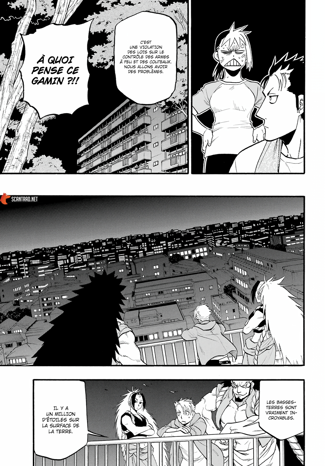 Read Yomi No Tsugai vf Manga Online
