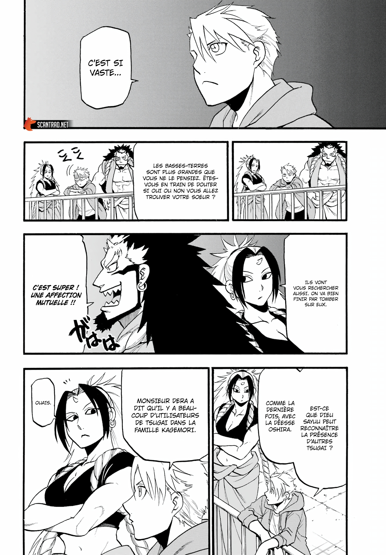 Read Yomi No Tsugai vf Manga Online