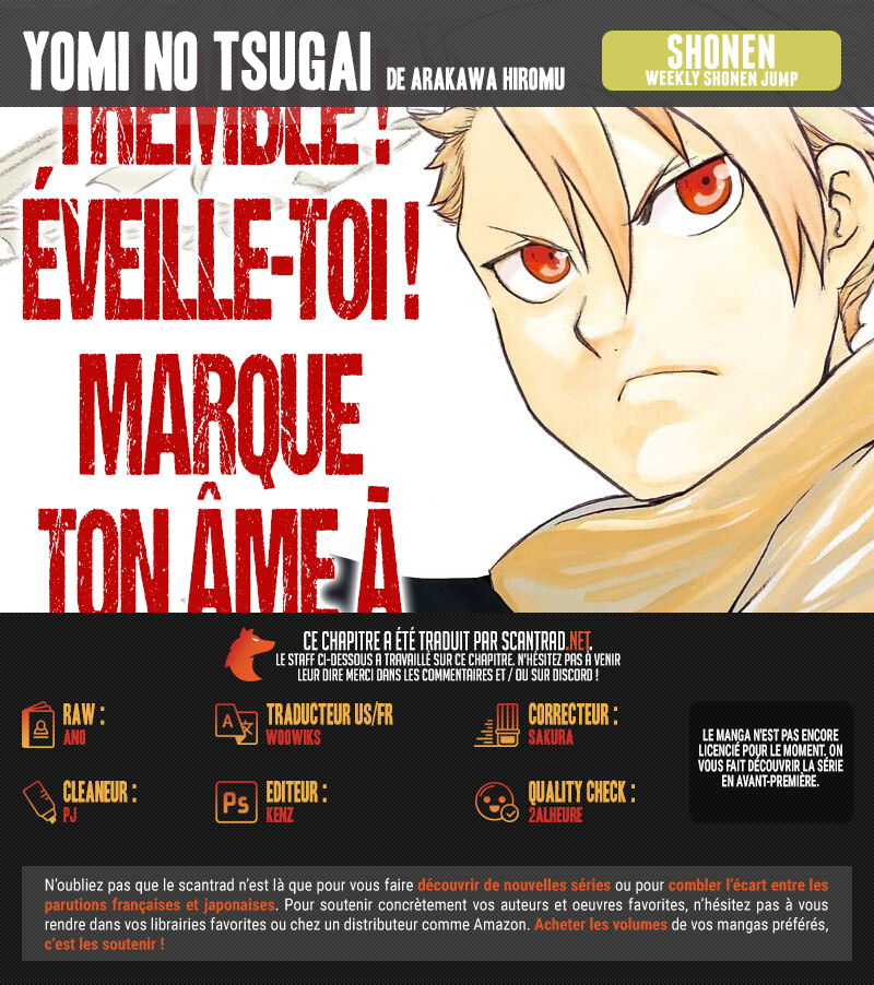 Read Yomi No Tsugai vf Manga Online