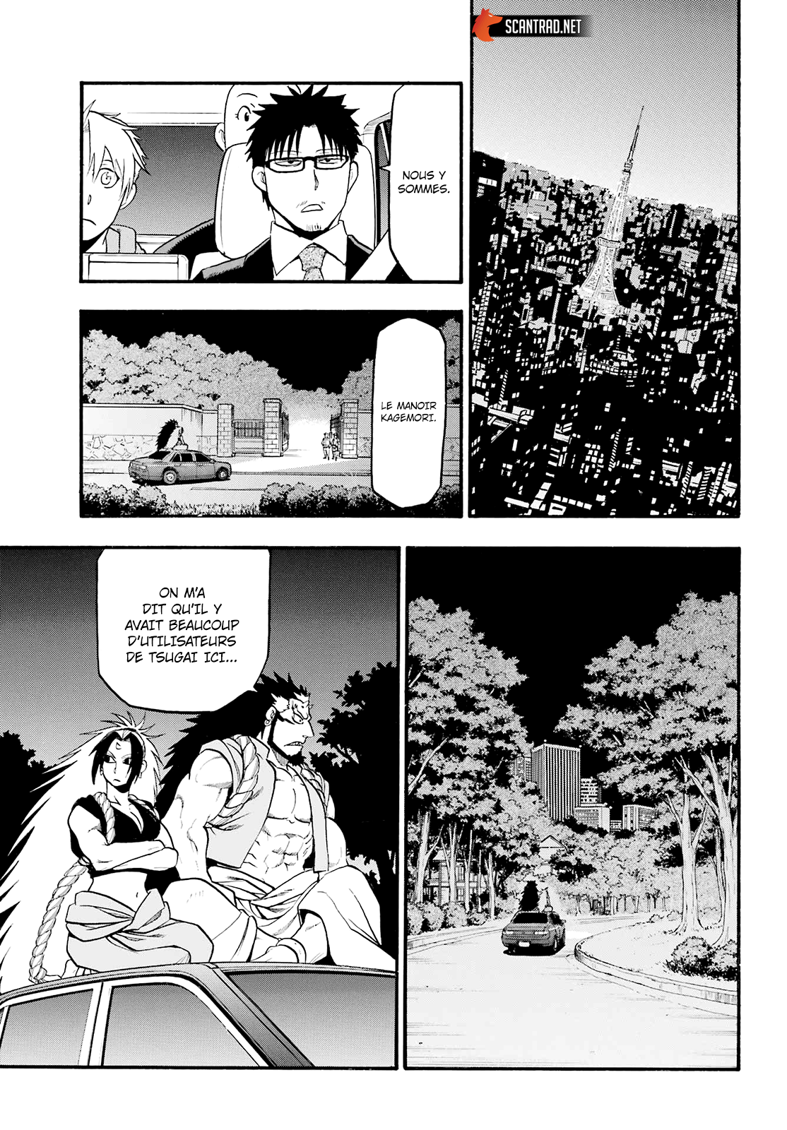 Read Yomi No Tsugai vf Manga Online