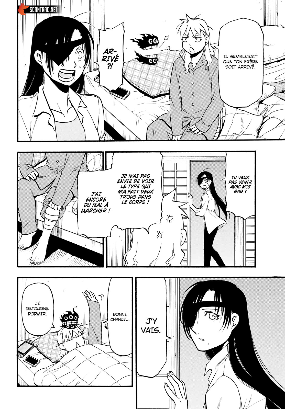 Read Yomi No Tsugai vf Manga Online