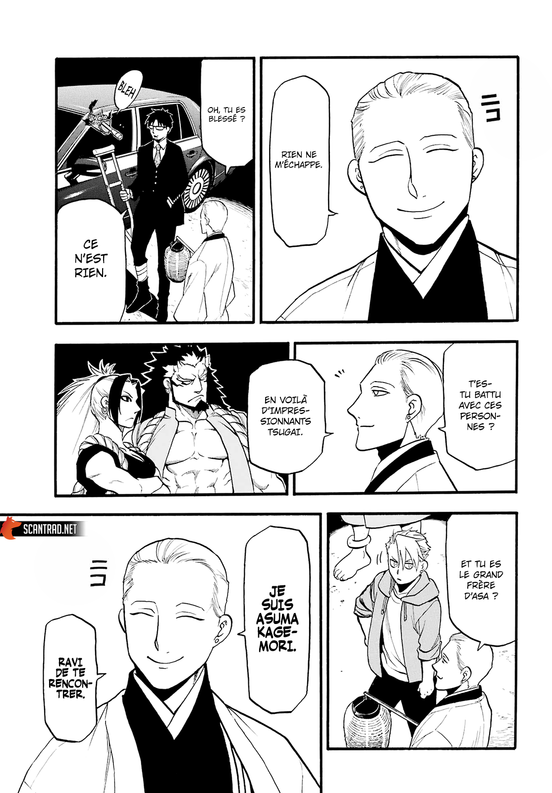 Read Yomi No Tsugai vf Manga Online
