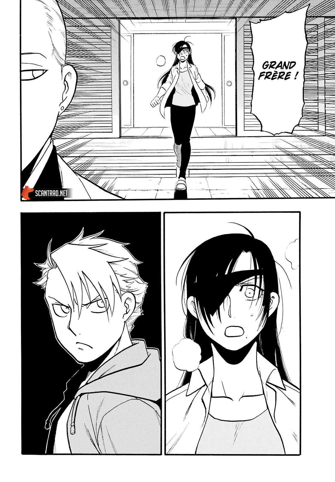 Read Yomi No Tsugai vf Manga Online