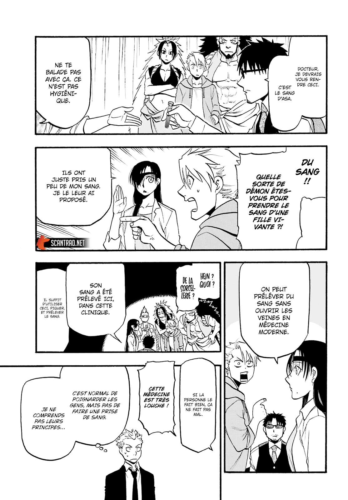 Read Yomi No Tsugai vf Manga Online