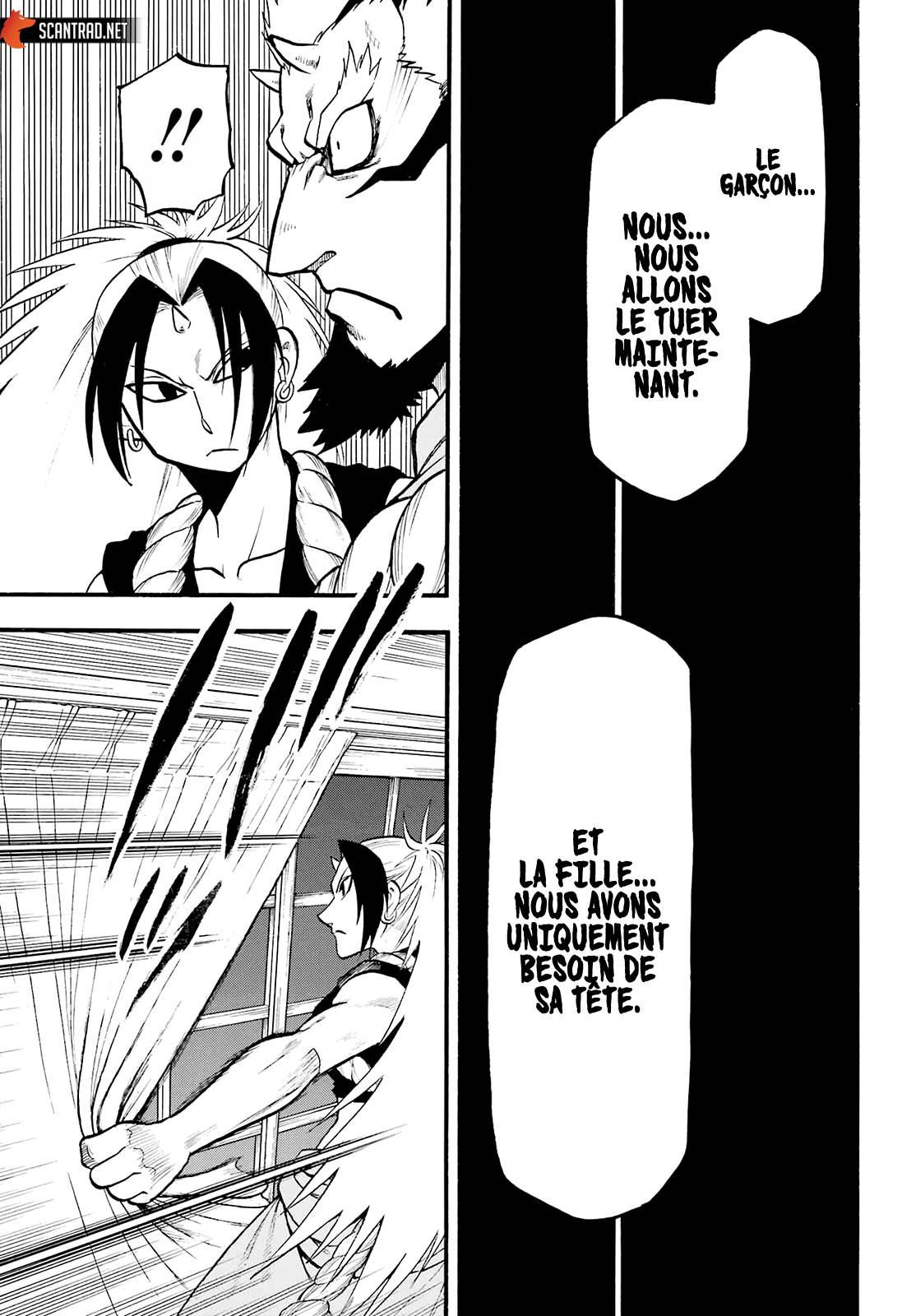 Read Yomi No Tsugai vf Manga Online