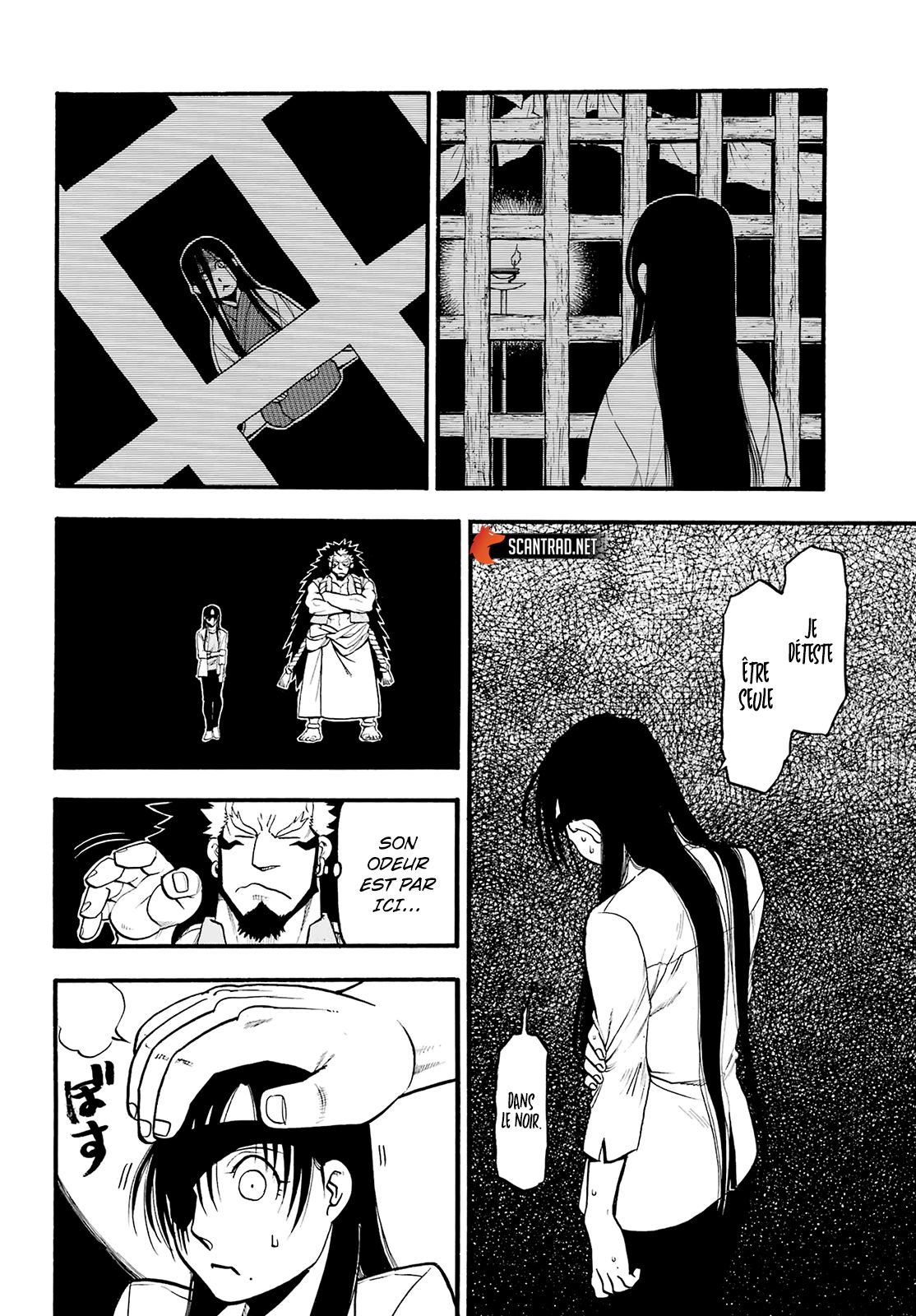 Read Yomi No Tsugai vf Manga Online