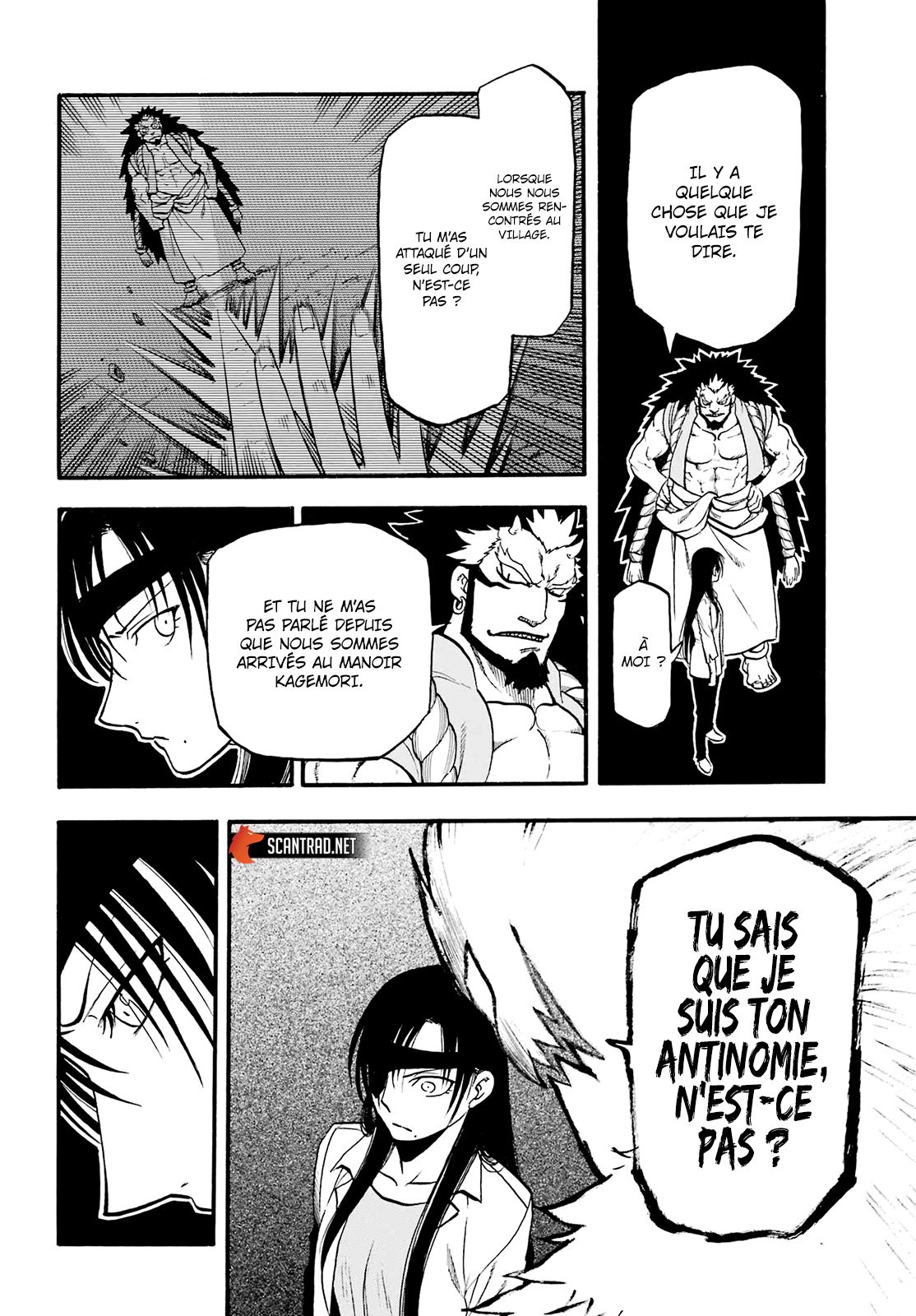 Read Yomi No Tsugai vf Manga Online