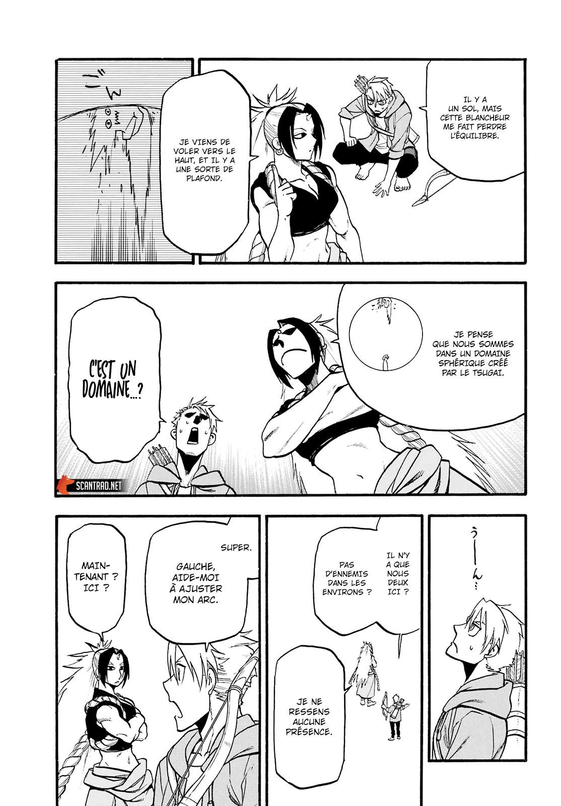 Read Yomi No Tsugai vf Manga Online
