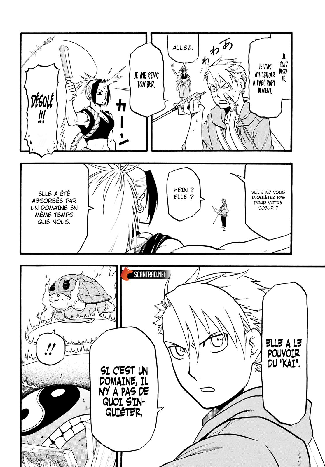 Read Yomi No Tsugai vf Manga Online