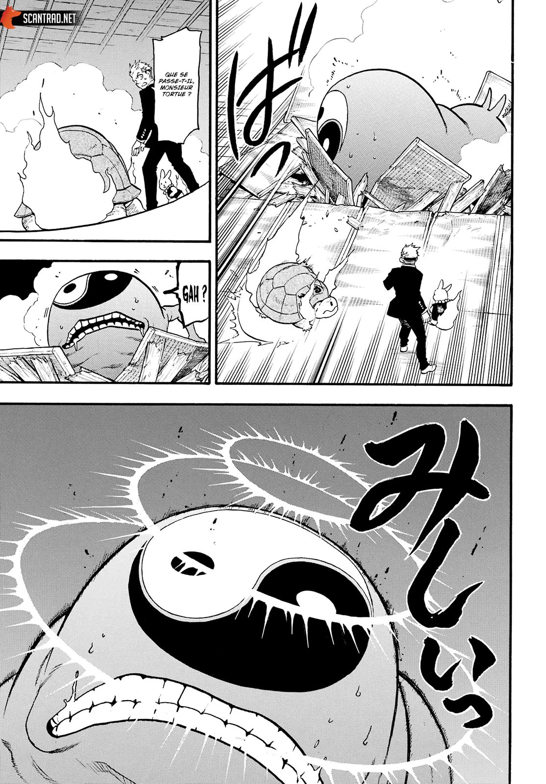 Read Yomi No Tsugai vf Manga Online
