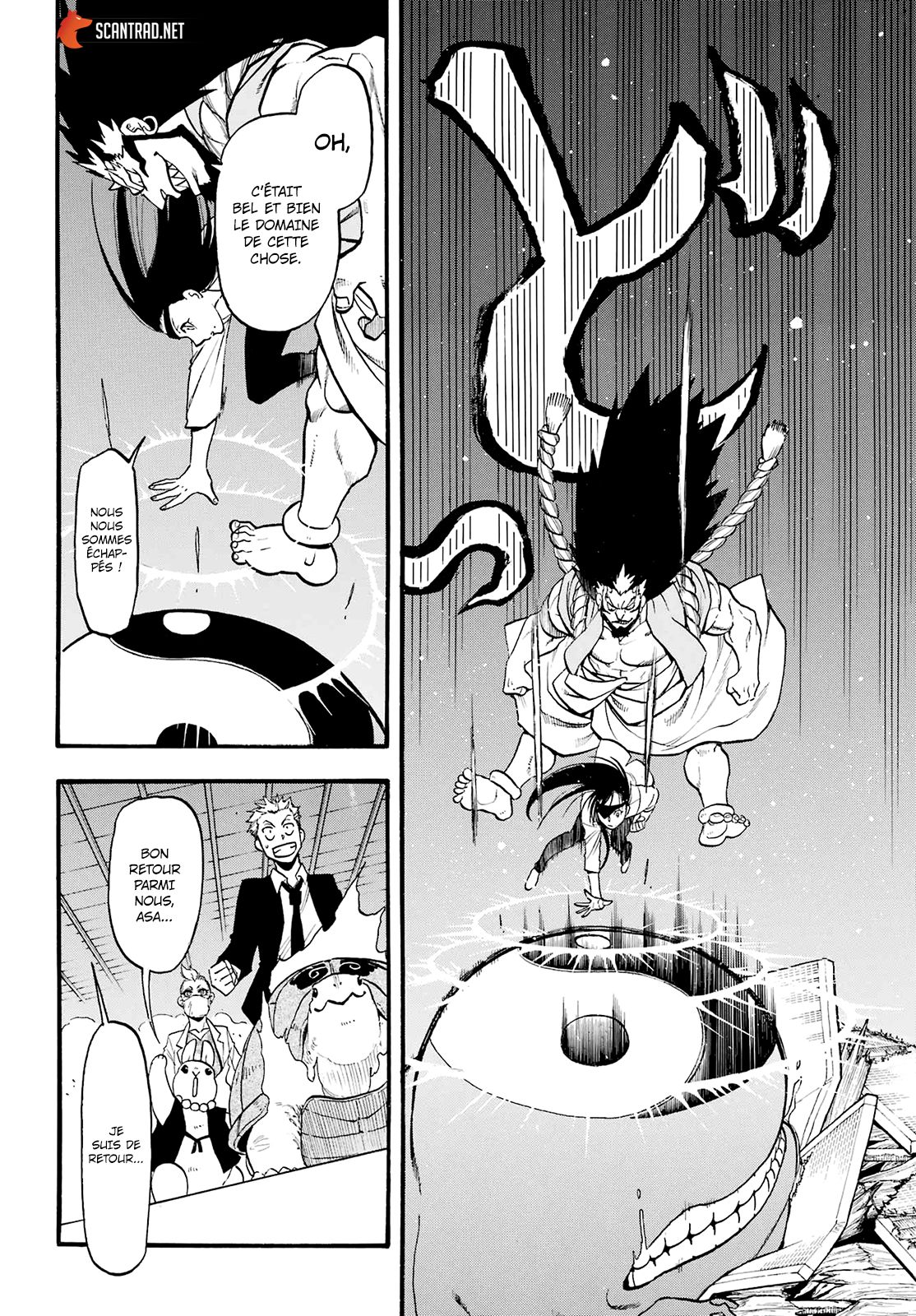 Read Yomi No Tsugai vf Manga Online
