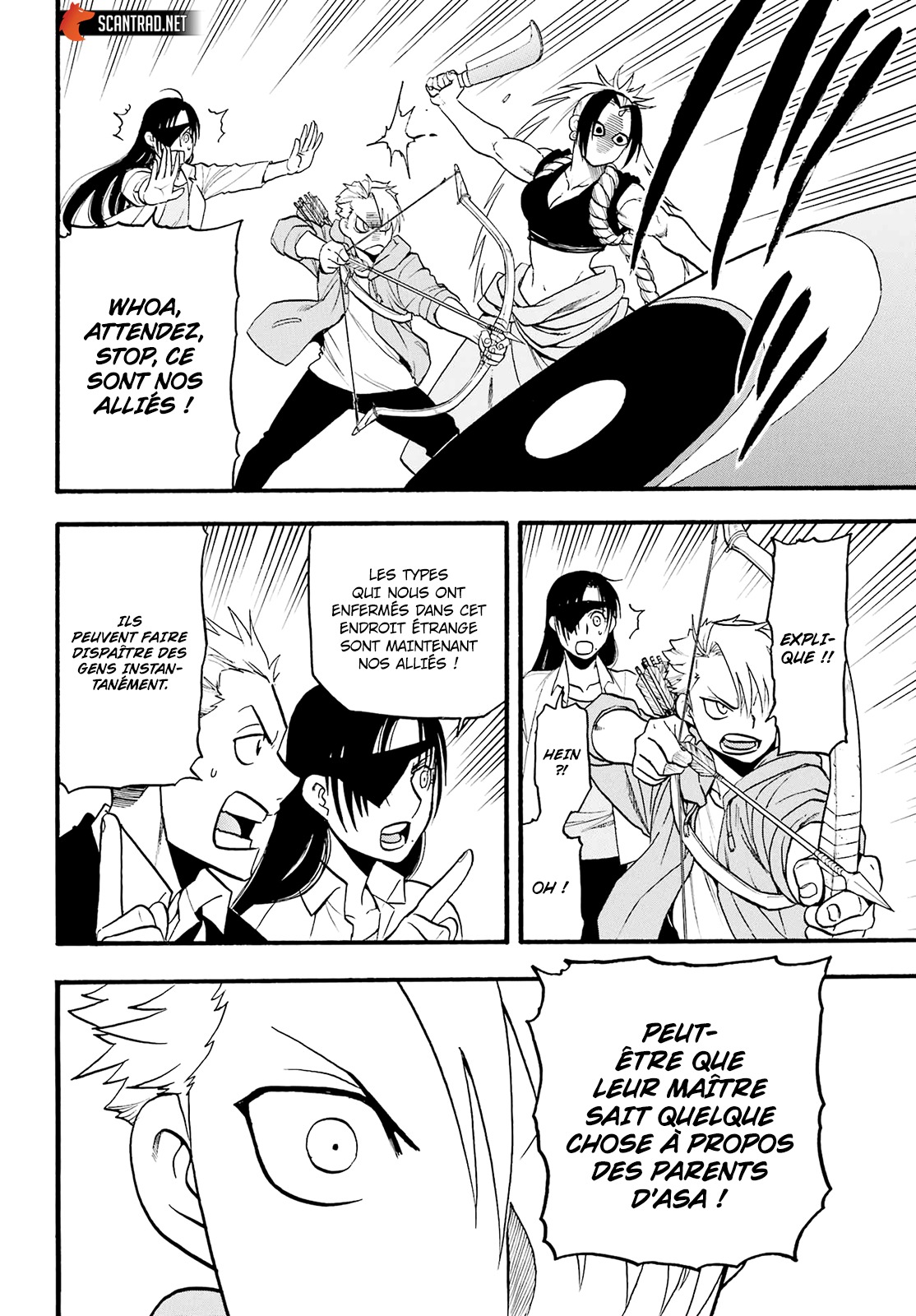 Read Yomi No Tsugai vf Manga Online