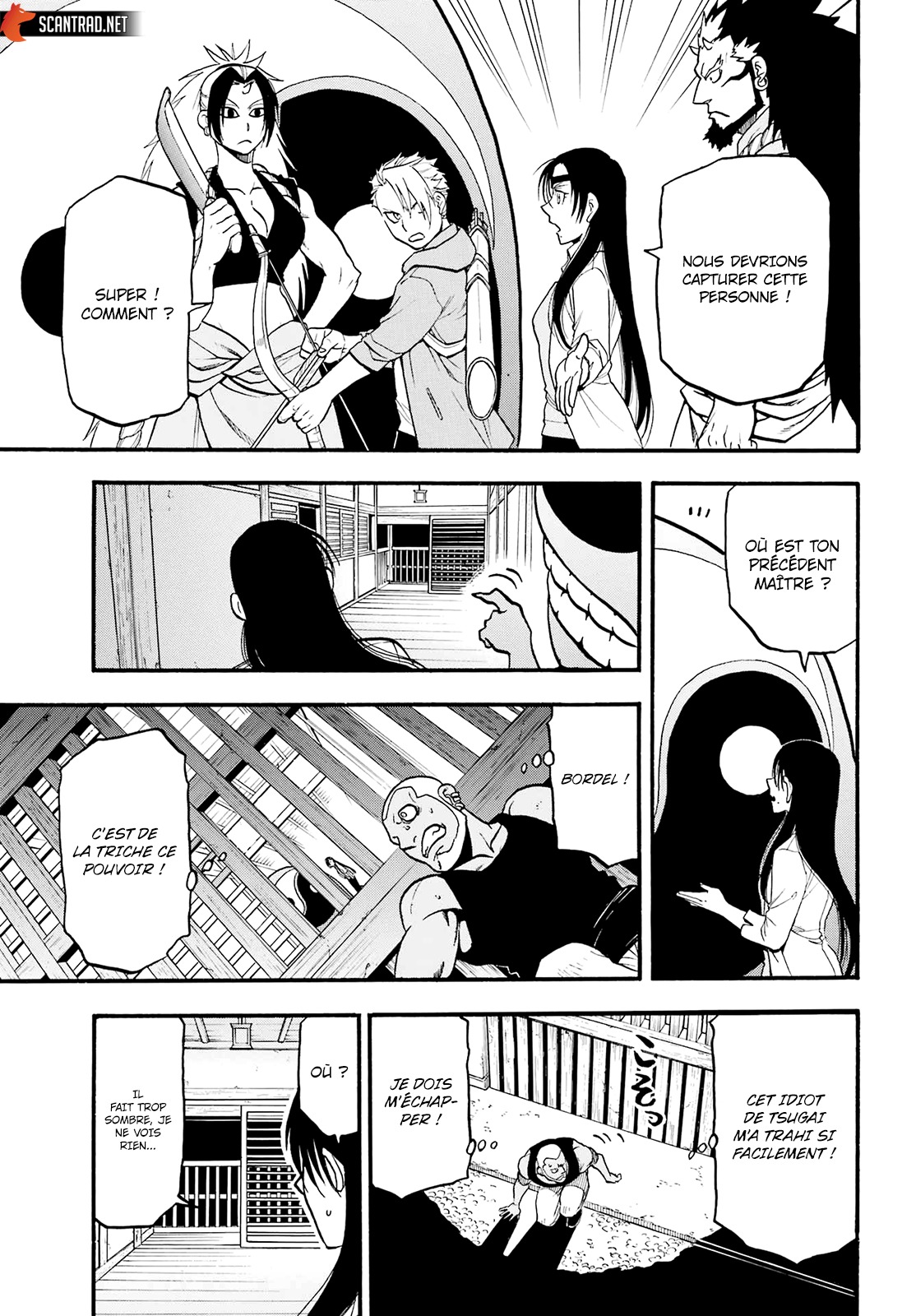 Read Yomi No Tsugai vf Manga Online