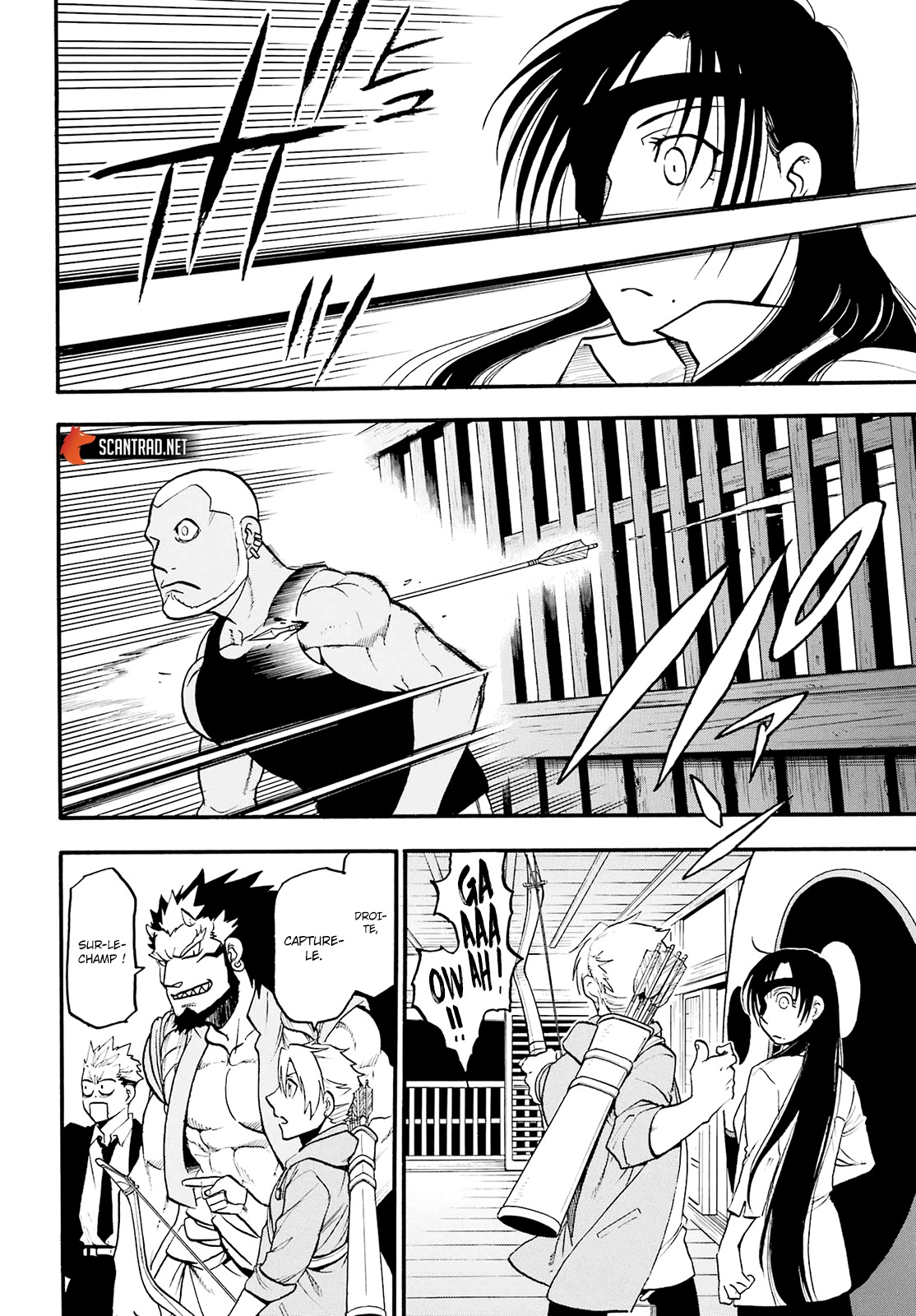 Read Yomi No Tsugai vf Manga Online